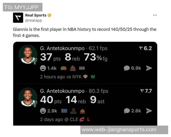 字母哥上半场表现平平仅得10分3板3助2断球队需更强支持