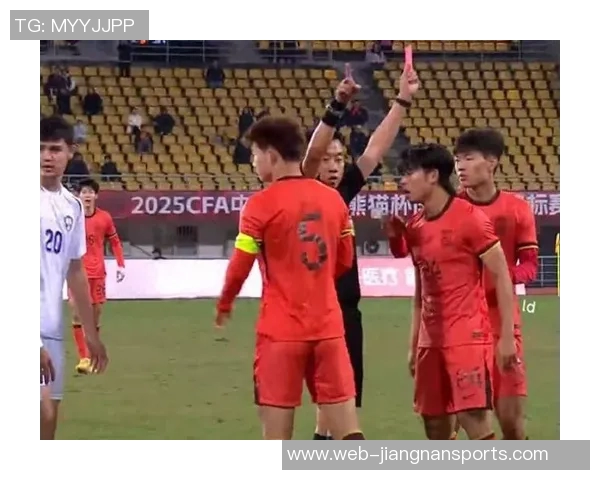 媒体人建议汪士钦暂时远离国字号球队并停赛五场以反思表现