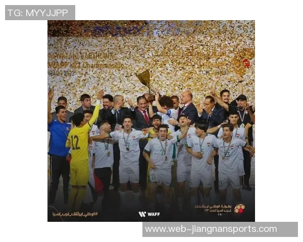 伊拉克海归球员缺席U23国足小组赛名单曼联青训出身者遗憾落选