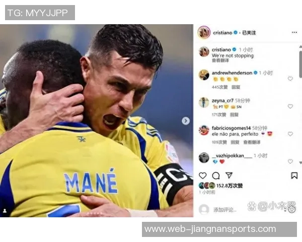 C罗荣获沙特超最佳进球奖杯倒钩进球当选周最佳引热议