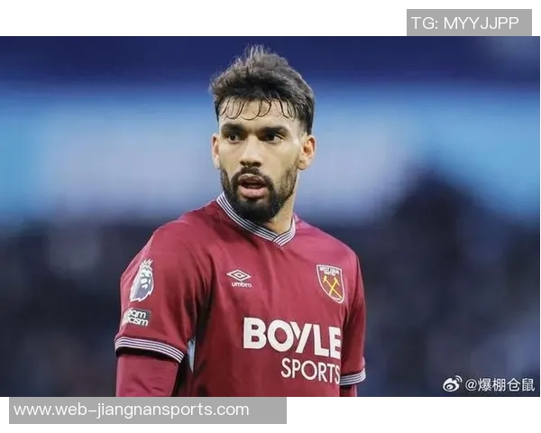 帕奎塔回应清白指控透露切尔西合同机会展现留欧决心