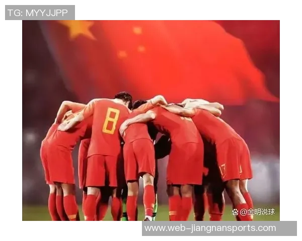 FIFA年终排名揭晓国足位列世界第93亚洲第14创近11年新低