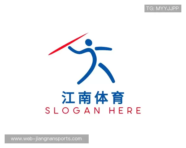 解读江南体育